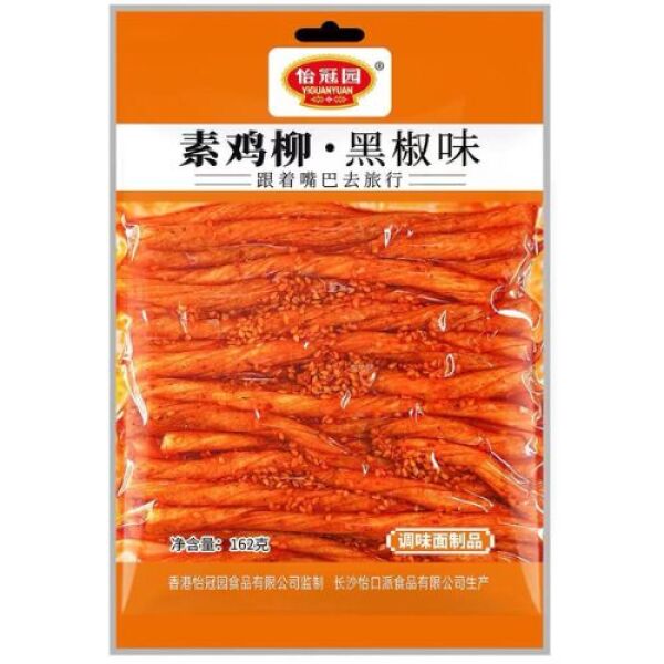 YIGUANYUAN Vegetarian Chicken Fillet (Black Pepper) 162g