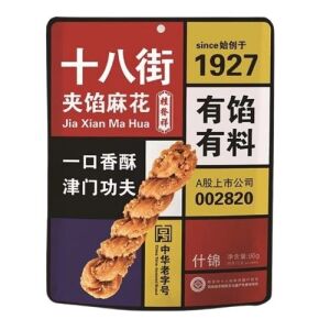 SBJ Fried Dough Twist (Assorted Flavour) 96g