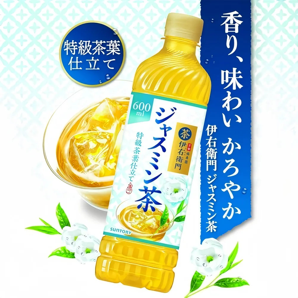 SUNTORY Iyemon Jasmine Tea 600ml