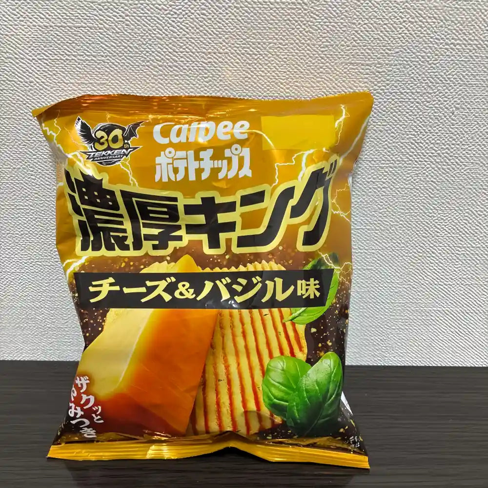 CALBEE Chip Rich Cheese Basil Flavor 52g