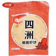Four Seas Crispy Prawn Cracker 15g