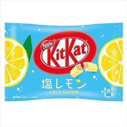 NESTLE Kitkat Salt Lemon Chocolate Wafer Bar 10PCS