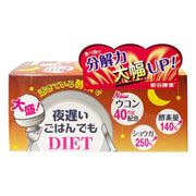 SHINYA KOSO NIGHT DIET Yoru Osoi Power Up 30 Days