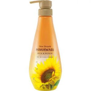 KRACIE Himawari Rich & Repair Conditioner 500g