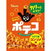 Tohato Potato Rings (Consomme Flavor) 60g