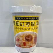 Soupe bien cuite aux longanes, dattes rouges et trémelles 15 g