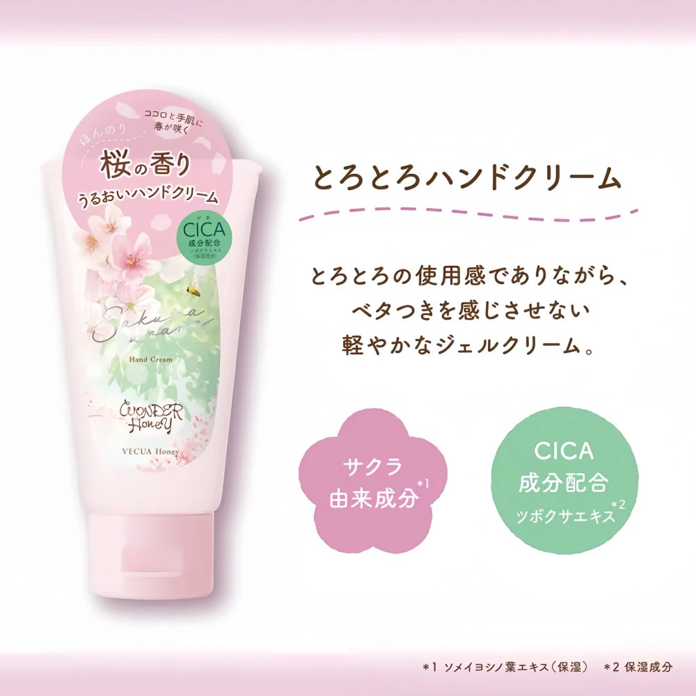 Crème pour les mains BCL VECUA MIEL Sakura 50g