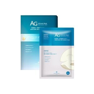 COCOCHI AG OCEAN ESSENCE MOISTURE MASK 5PCS