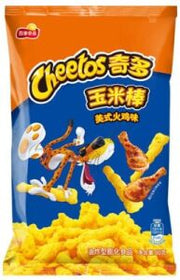 Cheetos Cheese Sticks (American Turkey Flavor) 60g (no longer use!!)