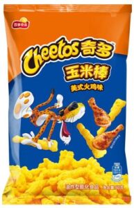 Cheetos Cheese Sticks (American Turkey Flavor) 60g (no longer use!!)
