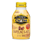 SANGARIA Couronne Café (Café Au Lait) 260ml