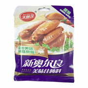MEIWEIJIA Orleans Seasoning (Original)