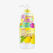 NURSERY W Cleansing Gel Yuzu 500ml