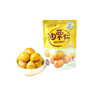 XGZ Sweet Chestnut 220g