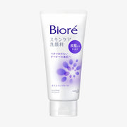 BIORE Face Cleansing Oil Control