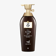 RYO Brown Shampoo Hair Strengthener 400ml