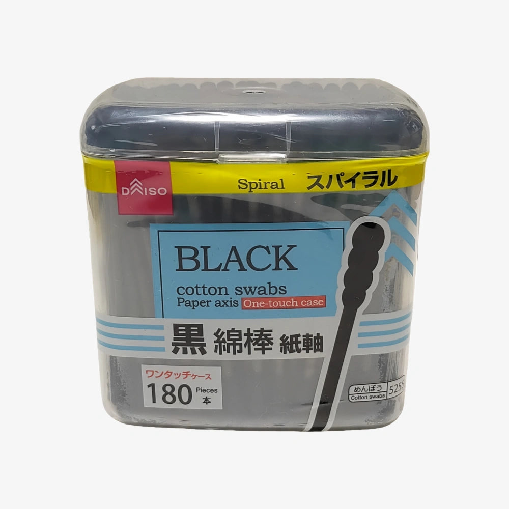 DAISO Black Cotton Swabs 180pcs