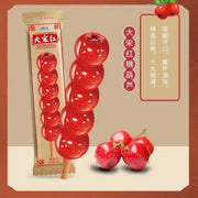 DS Candied Hawthorn 80g