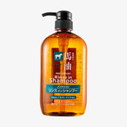 Shampoing à l'huile de cheval sans silicone KUMANOYUSHI 600 ml