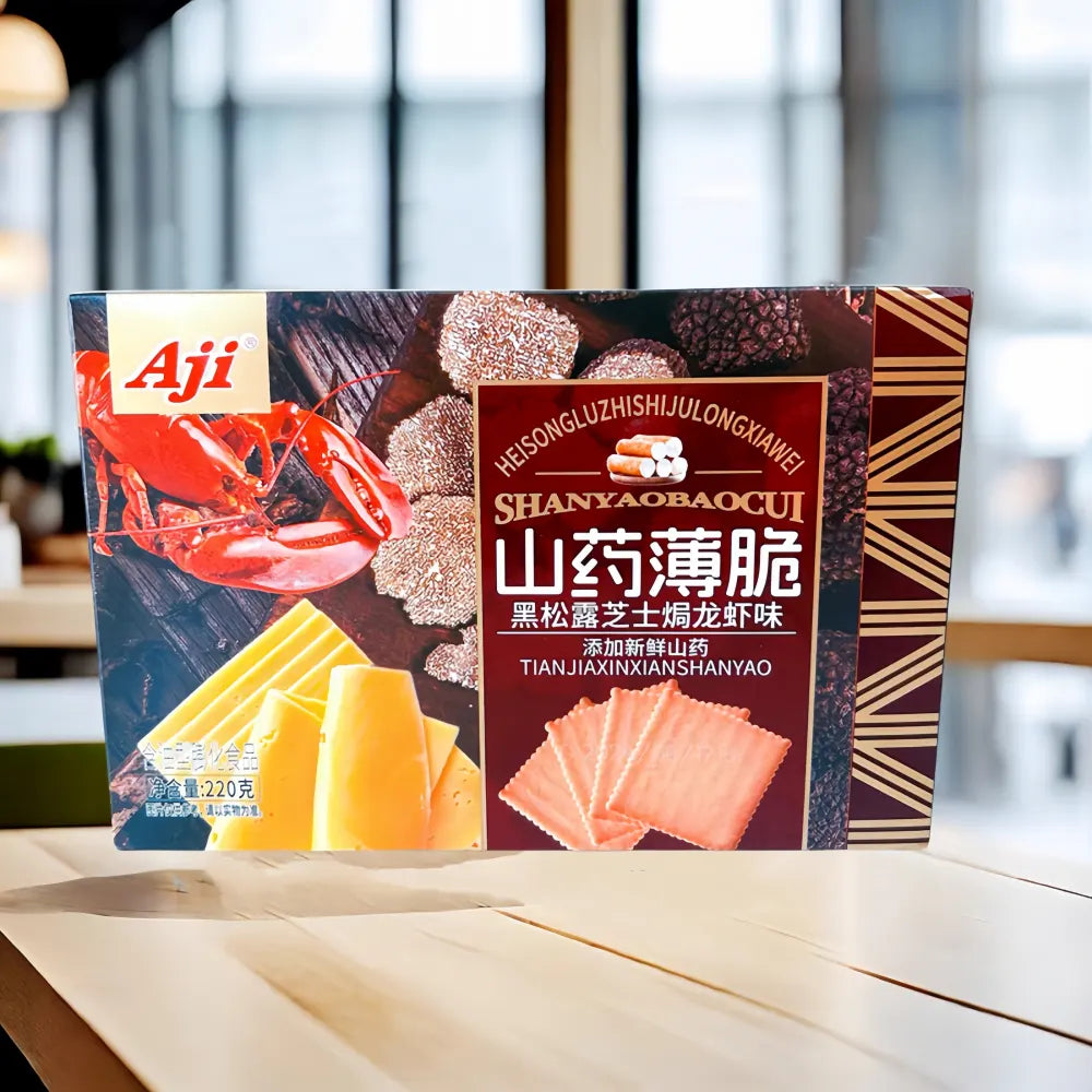 AJI Yam crispy Biscuits(Black Truffle Cheese Lobster) 220g