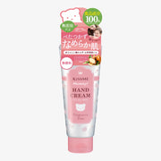 Crème pour les mains KISS ME Mommy sans parfum 60 g