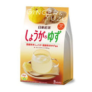 Thé au lait royal NITTO (Yuzu et gingembre) 112 g