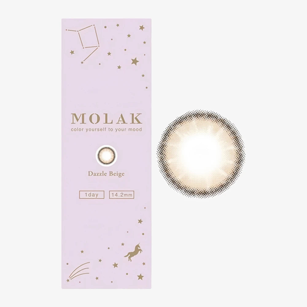 Lentilles de contact journalières MOLAK (Beige Éblouissant) (10 lentilles) -4,50