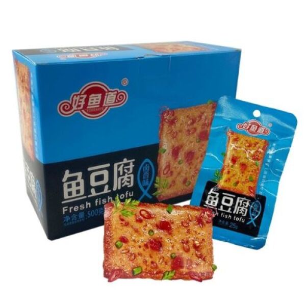 Haoyudao Tofu (Marinated Flavor) 25g*20