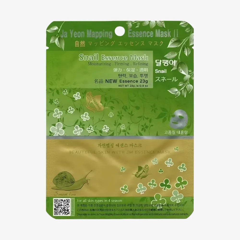 JAYEON Mapping Essence Mask Snail