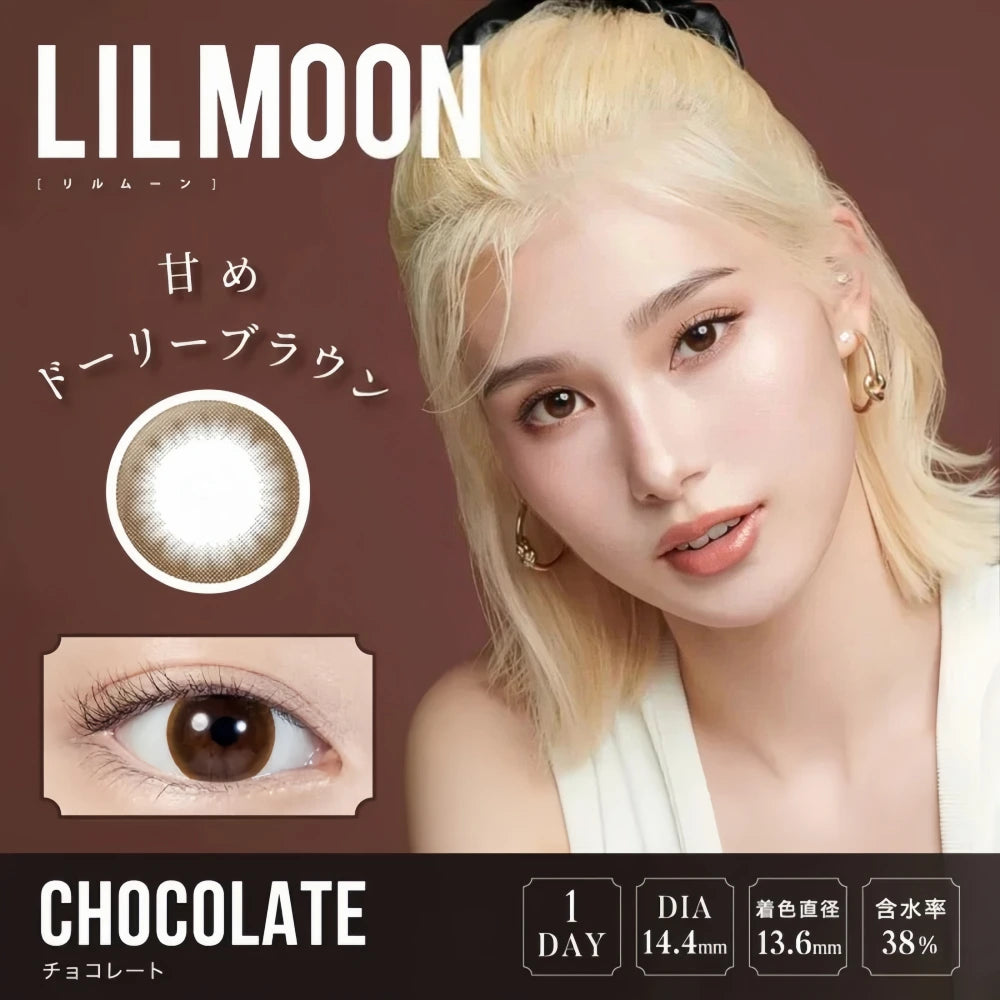 LILMOON 1DAY COLOR Contact Lens -Chocolate -6.00 10pcs