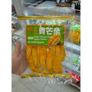 LTC Dried Green Mango (Spicy)