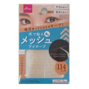 DAISO Water Mesh Eye Tape Almond 114pcs