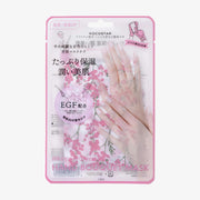 KOCOSTAR Hand Mask Pink