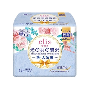 Elisa Super Ultra Thin Sanitary Pads for Night 29cm 12pc