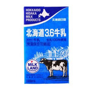 Hokkaido 3.6 Milk 1000ml