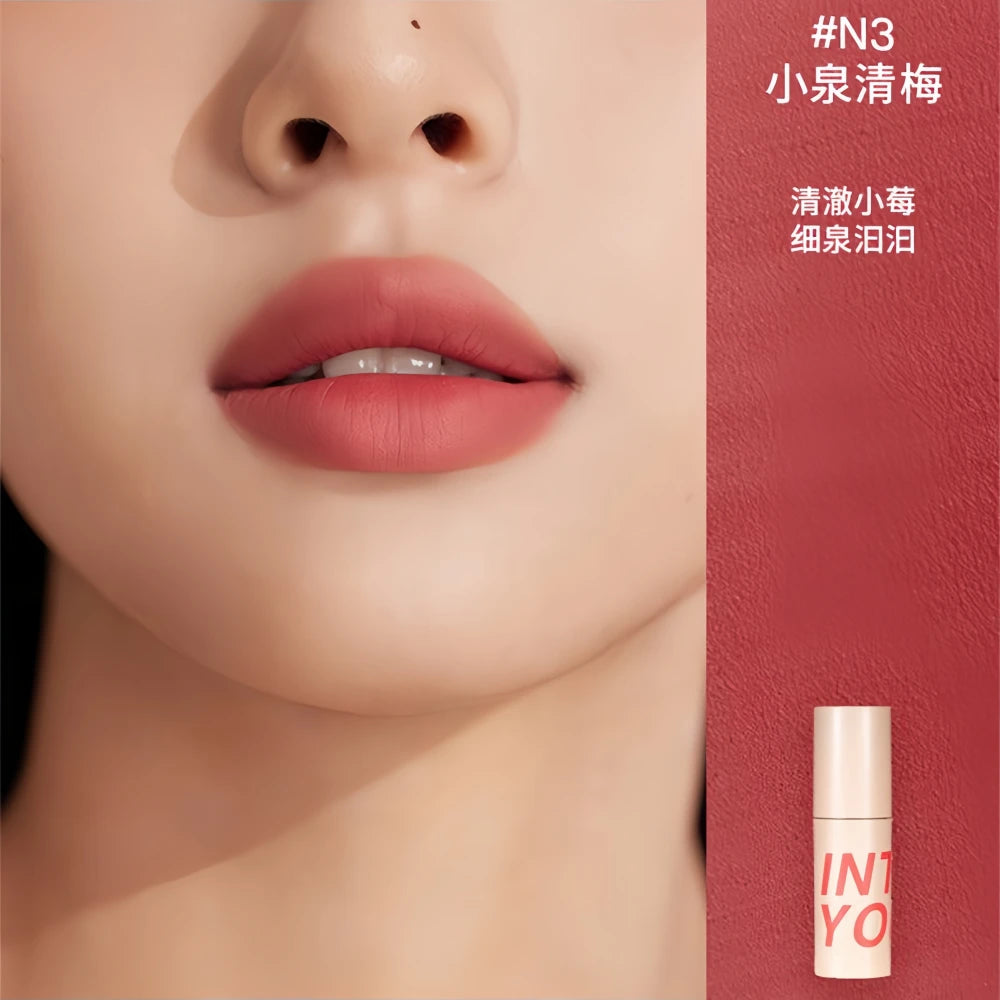 INTO YOU AIRY LIP MUD N3