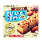 HAMADA CONFECTION BALANCE POWER BIG ALMOND ENERGY BAR (4PCS)