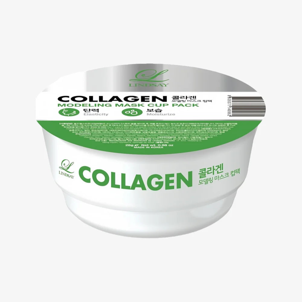 LINDSAY Collagen Modeling Mask