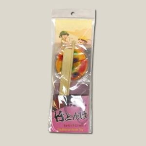 Hopter - Pizza Fudge Traditional Asian Toy