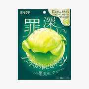 SAKUMA SEIKA Sinners Candy (Muscat Flavor) 54g