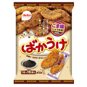 Kuriyama Rice Crackers (Fried Sesame Soy Sauce Flavor) 92g