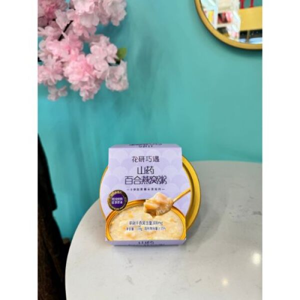 HYQY Chinese Yam Lily Bulb and Bird Nest Porridge 198g