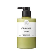 HAPPY BATH -- Original Body Lotion 500g