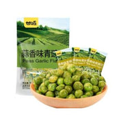 GANYUAN Peas Garlic Flavor 285g