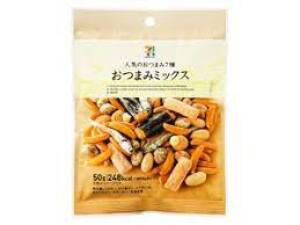 Seven Premium Snacks Mix 55g