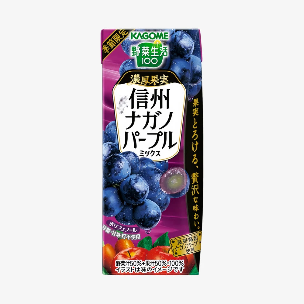 KAGOME Vegetable Mixed Grape Juice 195ml