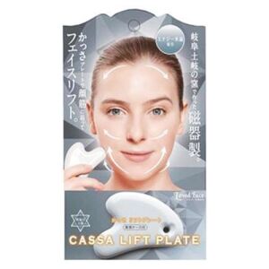 COGIT Face Cassa Lift Plate White