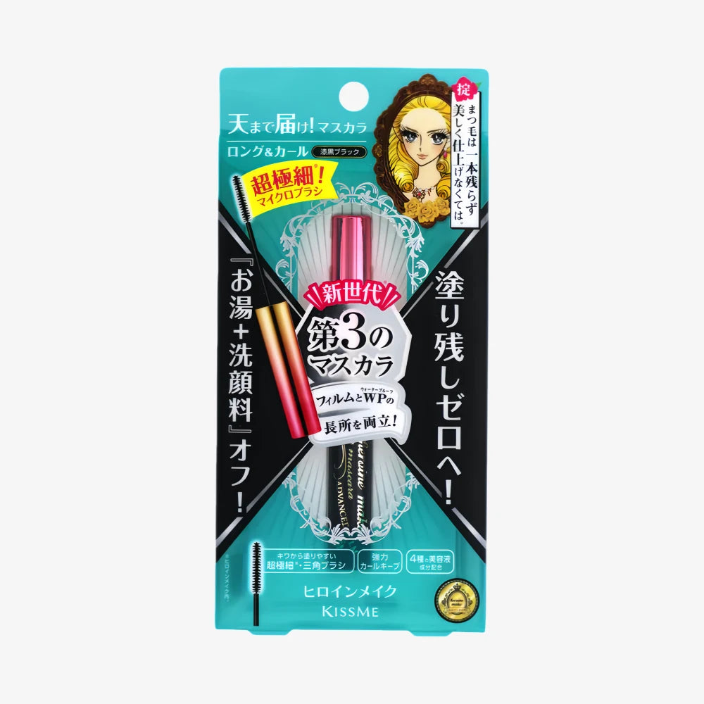 KISS ME Heroine Make Micro Mascara Advanced Film 01 Black