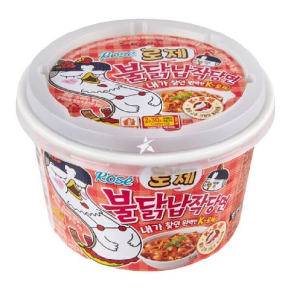 Samyang Buldak Dangmyeon Glass Noodle Rose 169g