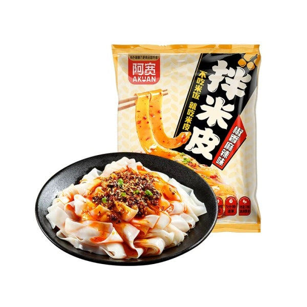 AKUAN Mixed Rice Noodle 112g